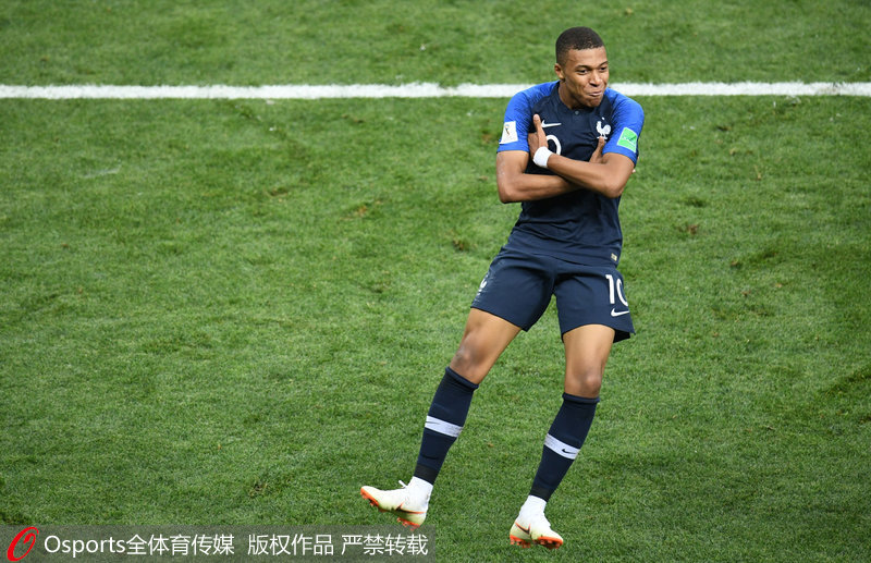 J联赛百年构想联赛首轮对阵：揭幕战水手vs町田、京都vs神户（J联赛百年构想联赛首轮公布：揭幕战横滨水手对阵町田，京都迎战神户）